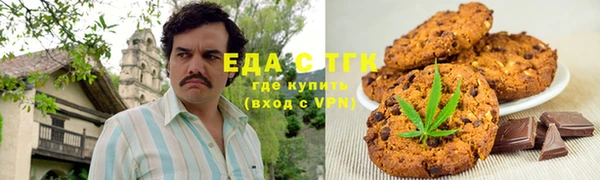 амф Вяземский